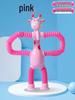 Light-Up Giraffe Telescopic Tube Educational Suction Cup Toy for Parent-Child Interaction