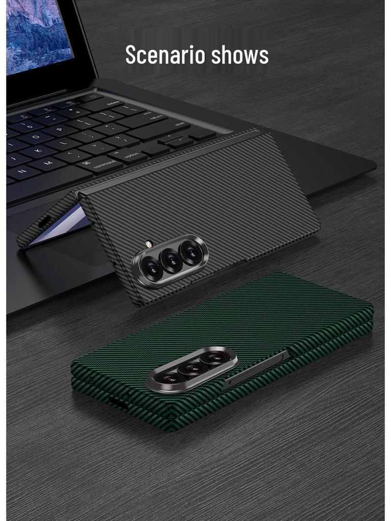 Samsung Z FOLD7 Ultra-tenké ochranné pouzdro s texturou karbonových vláken - Jednobarevné, Skládací design