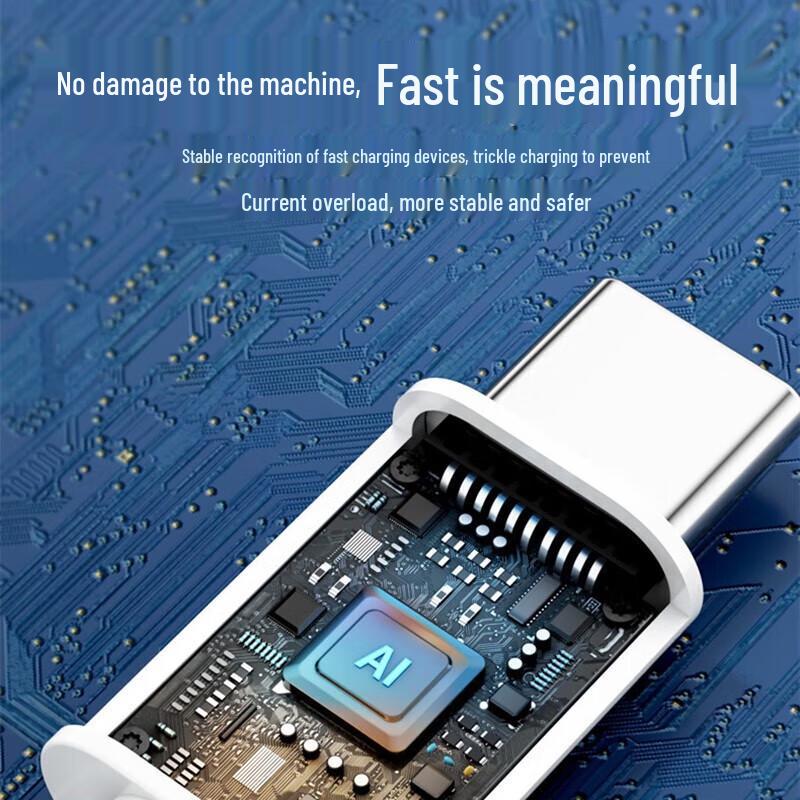Detong 6A 66W Super Fast Charging USB-A To Type-C Cable
