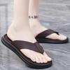 Summer Men's Outdoor Casual Slippers Flip Flops Anti Slip Waterproof Comfort Beach Shoes Youth Versatile Sandals