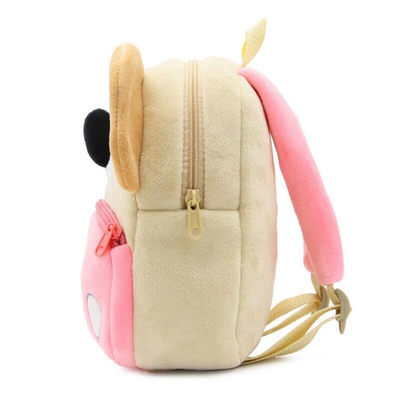 koala school bag