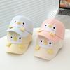 2026 Spring Summer New Children Hat 52cm 3-8 Years Cartoon Penguin Fashion Kids Baseball Cap Sun Hat for Boys Girls Sea Paly