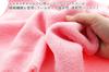 Sunny Color Microfiber Bath 60 x 120 BG448702 Towel, Pink, Approx. cm,