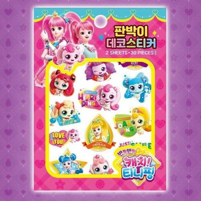 Catch Tiniping Tattoo Sticker Mask Sticker Iconic Children's Tattoo Girls, 1 Piece, This Product