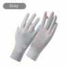 Non-Slip UV Protection Gloves Breathable Cycling Gloves Touchscreen Sun Protection Gloves  Summer