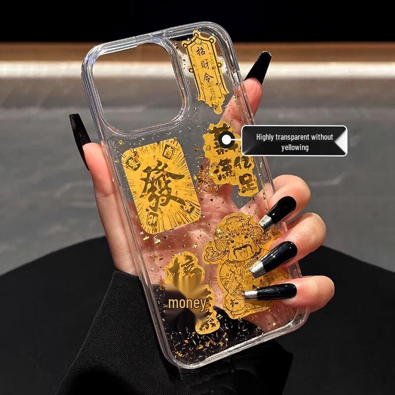 Zhiweishi Gold Foil God of Wealth Transparent Anti-Drop iPhone Case