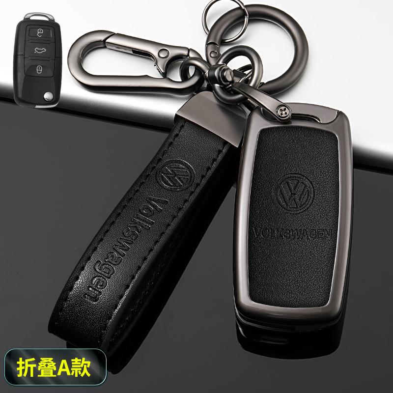 Car Key Case Cover Fob For VW Volkswagen Polo Tiguan MK2 Passat B5 B6 B7 Golf 4 5 6 7 MK6 MK7 Jetta Lavida Keychain Accessories zf9