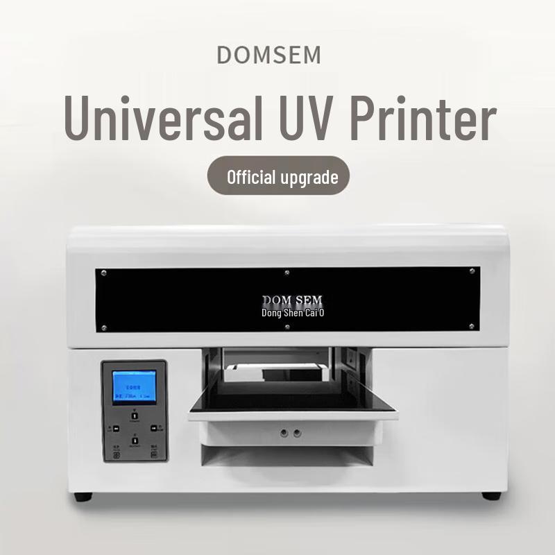 DOMSEM A4 UV Flatbed Printer CN plug (adapter included)