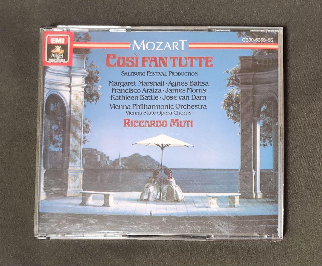 

[USED] Mozart/Opera “Cosifantutte” complete set of 3 CDs