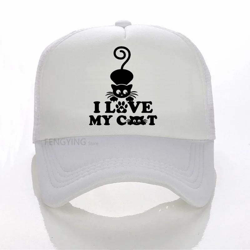 I Love My Cat print baseball cap summer Casual mesh trucker hat fashion sun snapback hats