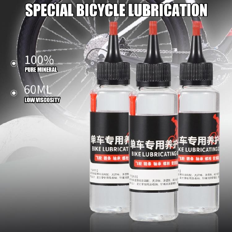 Bikes Derailleur Lubricants For Great Performances & Protections 60ML Cyclists Essential Oil Bicycles Maintenance Fluid