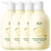 Kids Chamomile 2-in-1 Shampoo & Body Wash