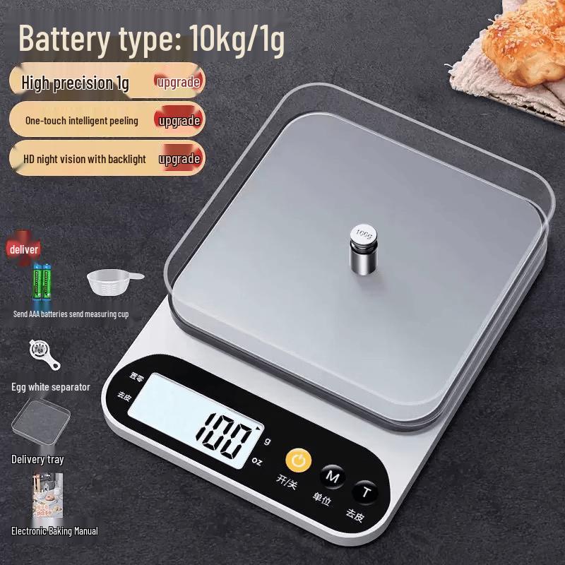 

Mi Ling Digital Kitchen Scale with Stainless Steel Platform (CN version)