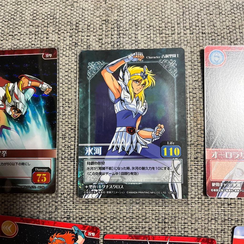 Saint Seiya Card Game Collection Set