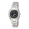 [Citizen Q&Q] 10ATM Water Resistant Radio-controlled Solar Watch (Silver/Radio-controlled Watch) Lightweight Waterproof Analog Watch (Band Adjustable