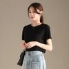 RAIN.CUN Women's Round Neck Short Sleeve T-shirt