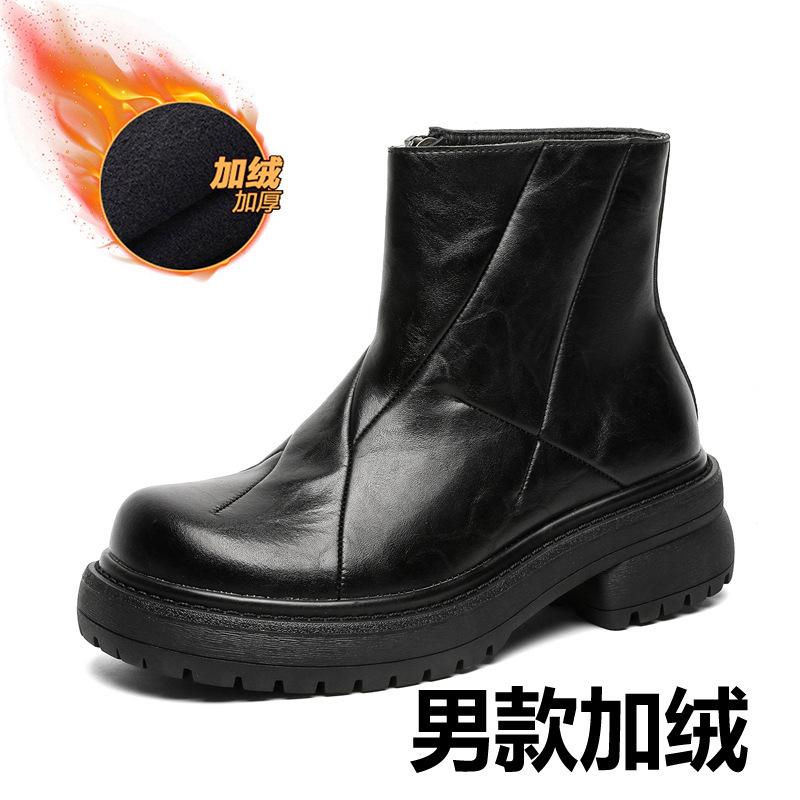 Black Martin boots men's winter velvet thickened warm couple big head thick sole heightening short boots 66655-A