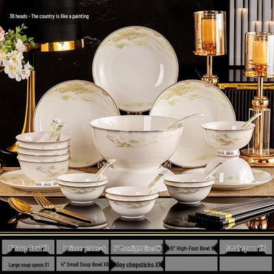 Huei Huang 36-Piece Ceramic Dinnerware Set - Picturesque Landscape