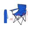 1PC Fishing Chair Lightweight with Storage Bags Outdoor Armrest Beach Stool Hot for Camping Portable Folding Chair Lawn Stool