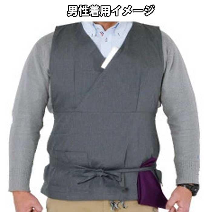 Teezeremonie Übungskleidung, Teezeremonie Weste, Einheitsgröße, Unisex [Rosa]