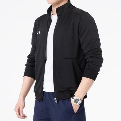 Unisex Knit Jacket