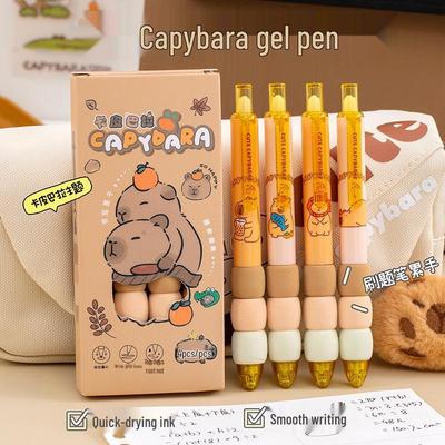 Capybara Soft Grip 0.5mm Black Ink Quick-Dry Pen for Students