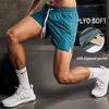 Unisex Quick-Dry 3-Point Marathon Shorts - Ice Silk Fitness Wear for Running & Training