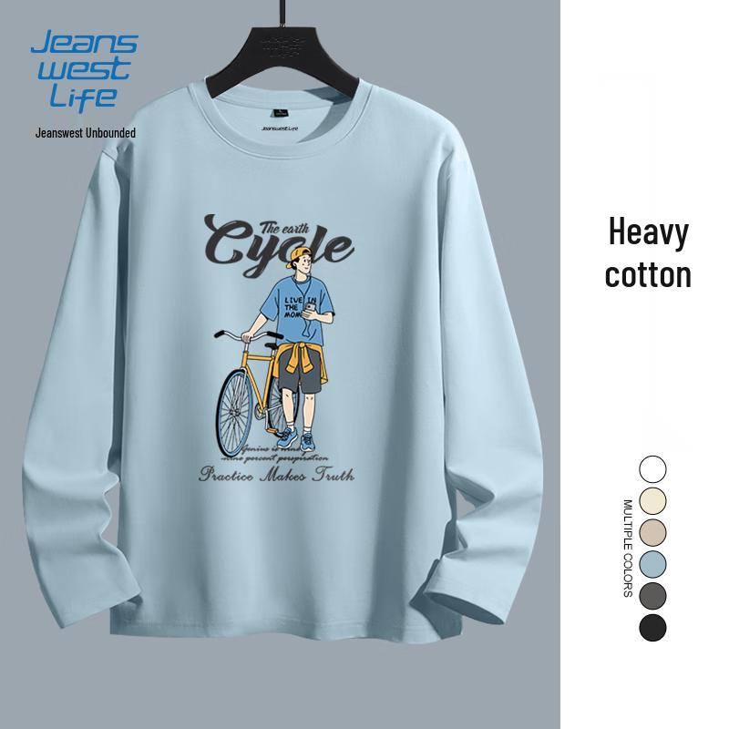 Jeanswest Men's Cotton Drop Shoulder Long Sleeve T-Shirt