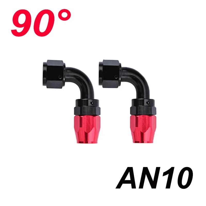 2X Universal 4AN 6AN 8AN 10AN 12AN Straight 0 45 90 180 Degree Swivel Hose End Fittings Adapter For CPE Oil Fuel Gas Hose Line
