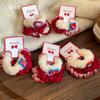 Japanese and Korean Style Sweet Red Plush Fabric Lace Hair Band Female Large Intestine Hair Band Versatile Hair Accessories