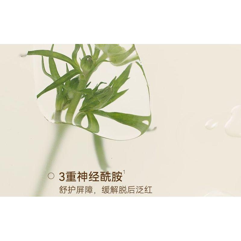 WATERCOME - Soothing Body Hair Removal Cream - 2 Flavors