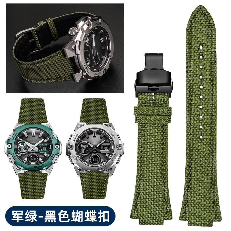 26*14mm Convex Thin breathable men Wrist strap For CASIO G-Shock GST-B400 nylon Cowhide watch band cowhide watchband accessories