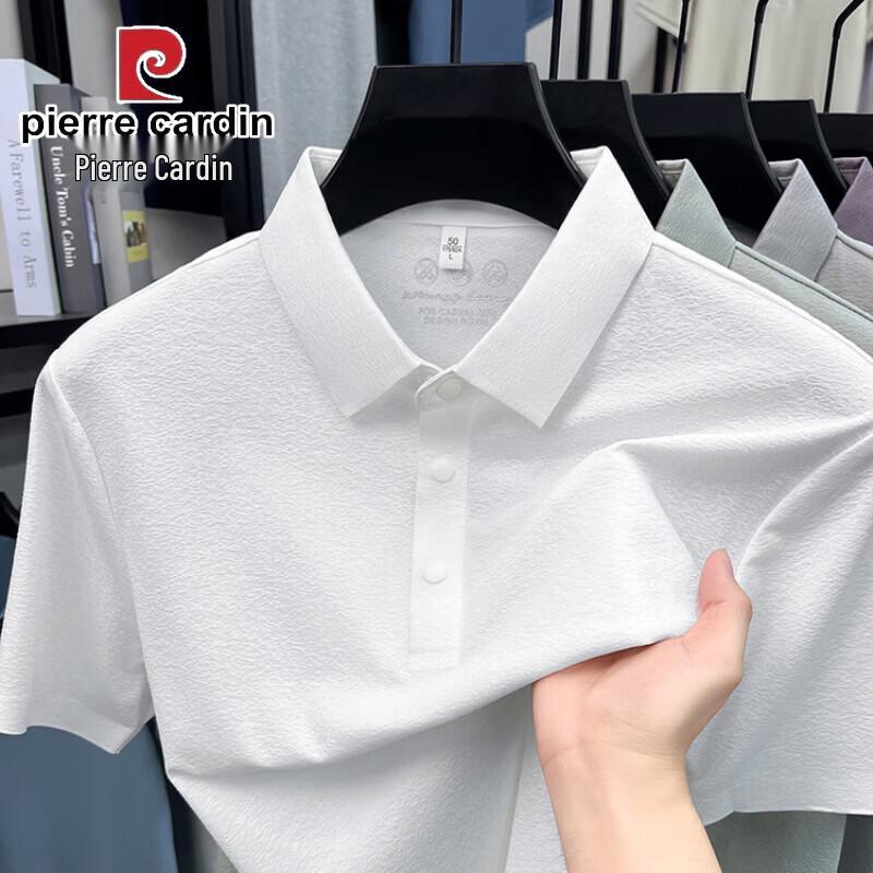 Pierre Cardin Men's Silky Knit Polo Shirt