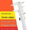Stainless Steel 0-150mm Fine Point Digital Vernier Caliper with Small Head