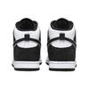 Nike Dunk High SE Białe Czarne Męskie Trampki DD3359-100