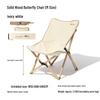 MOBIGARDEN Folding Solid Wood Camping Chair