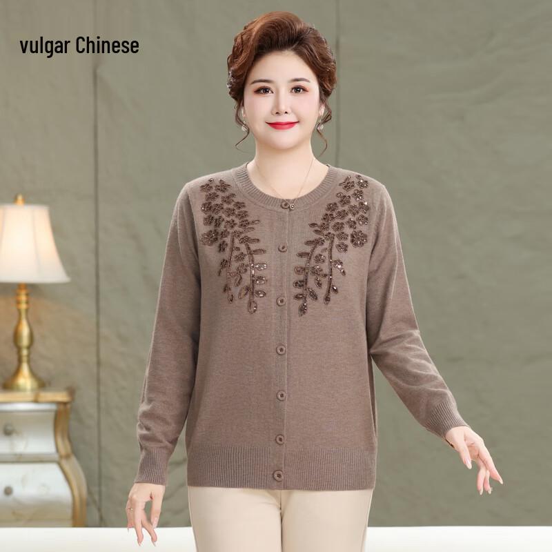 Women s Chinese Style Embroidered Knitted Cardigan 3XL