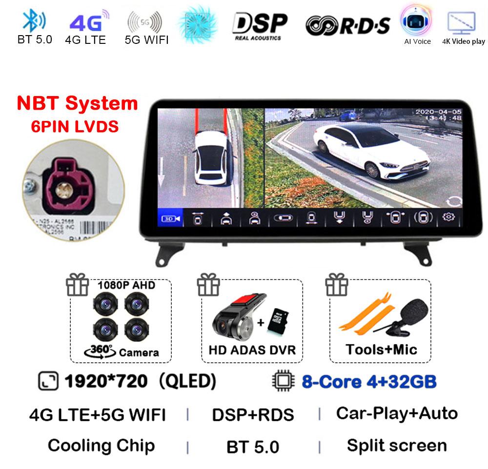 12.3" Android 14 Carplay Auto Multimedia Player Car Radio For BMW X5 E70 X6 E71 2007 - 2011 2012 2013 RHD CCC CIC NBT Head Unit