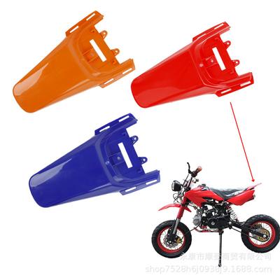 Kompatible Honda CRF50 50cc Mini-Geländemotorrad Hinterradkotflügel und Schmutzfängerteile.