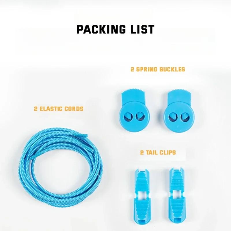 Round Tennis Laces Without Ties Lock Shoe Laces Adult Kids Sneakers Elastic Shoelaces Rubber Bands for Shoes Accesories 1Pair