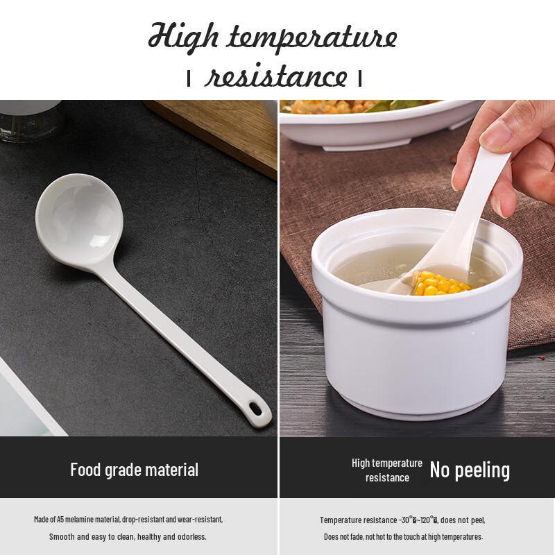 Dajiujiang A5 Melamine Commercial Soup Spoon