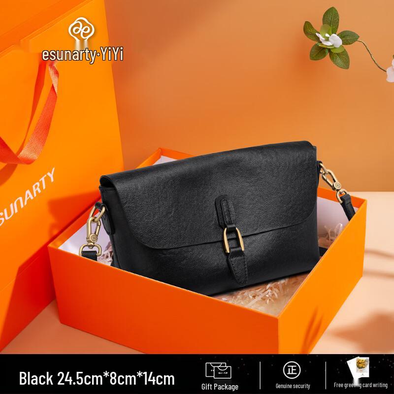 ESUNARTY Genuine Leather Women's Shoulder Bag