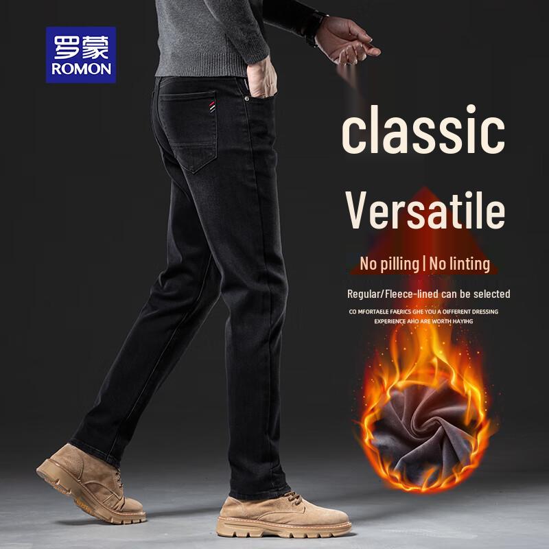 

ROMON Мужские джинсы стрейч с эффектом стирки в стиле business casual 34