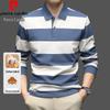 Men's Long Sleeve Colorblock Stripe Polo Shirt
