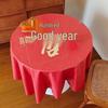 Changbaosen Wedding Tablecloth