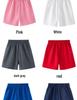 2026 Kids' Pure Cotton Mid-length Casual Shorts for Girls and Boys