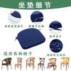 Household Sponge Seat Cushion Outdoor Waterproof U-shaped Rattan Chair Soft Bag Curved Chair Cushion Horseshoe Four Seasons