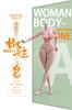 Toys & Hobbies [TOYBARJAPAN] 1/6 Scale Chili Toys WB01A PEPPER DOLL Comic Book Female Body for Action Figures