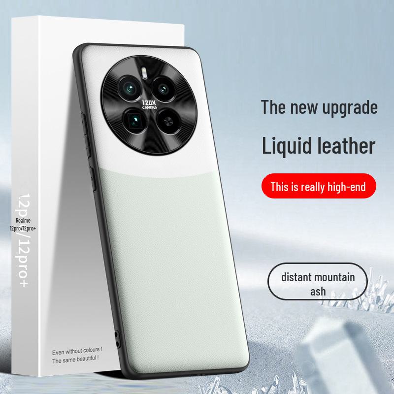 Custodia in pelle liquida per Realme 12pro+: Copertura protettiva anticaduta e anti-incrostazione, spedita singolarmente