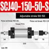 SCJ Adjustable Stroke High Thrust Pneumatic Cylinder SCJ32-160